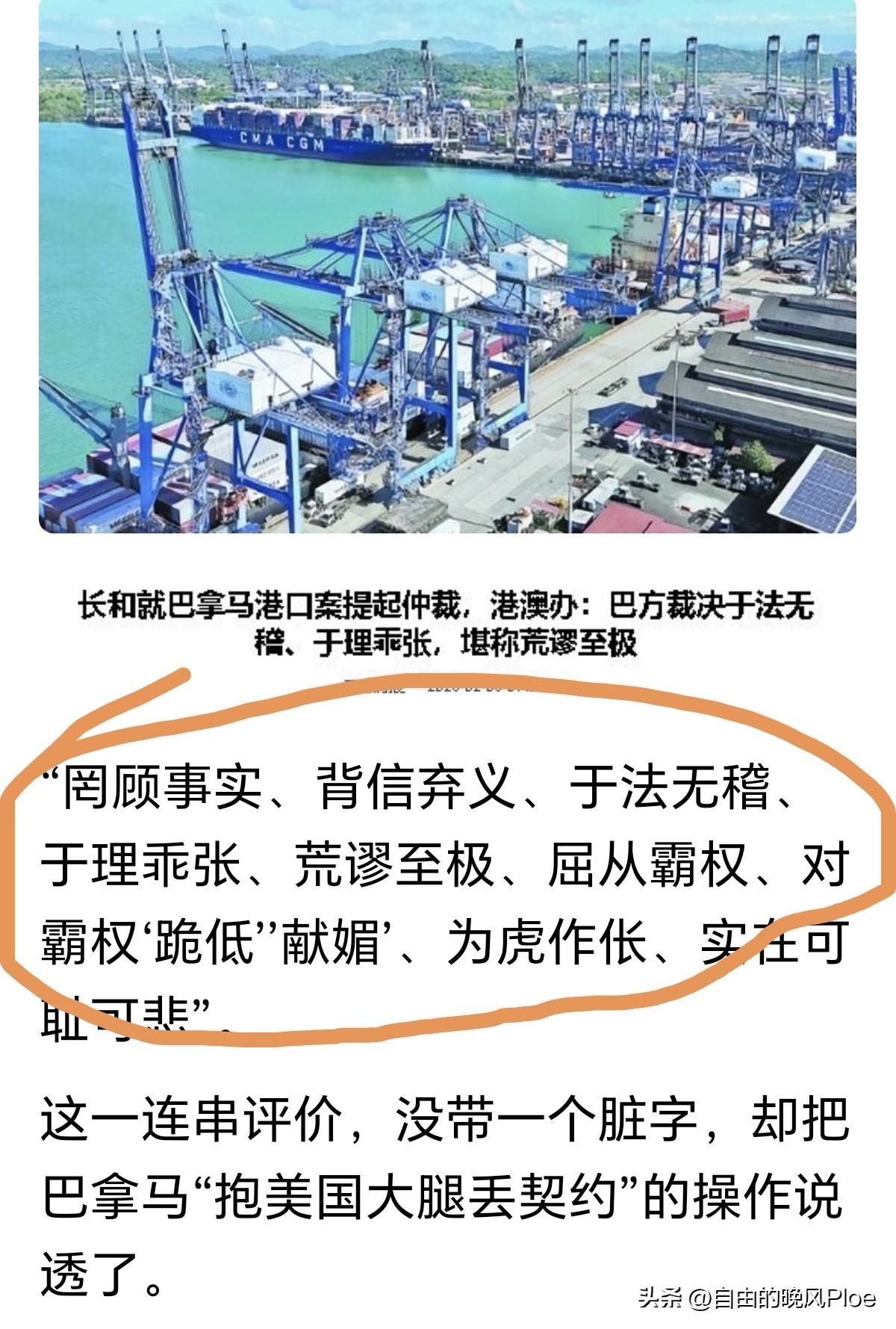 成语够用吗？
我就想知道，如果每次都是用成语解决问题，再长期这样下去，恐怕不够用