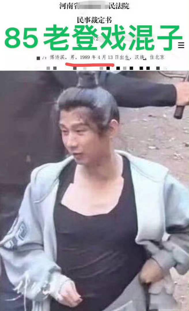 曝同一个艺人四部剧都没过会大家觉得是谁呢？有人说是去年三个月连续扑了三部，把三个