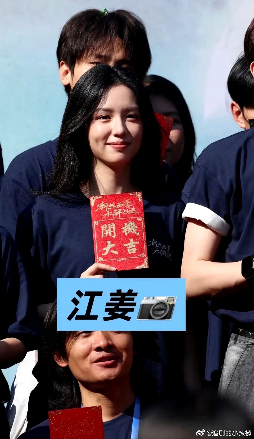 哈哈哈哈好营业感的微笑😁 