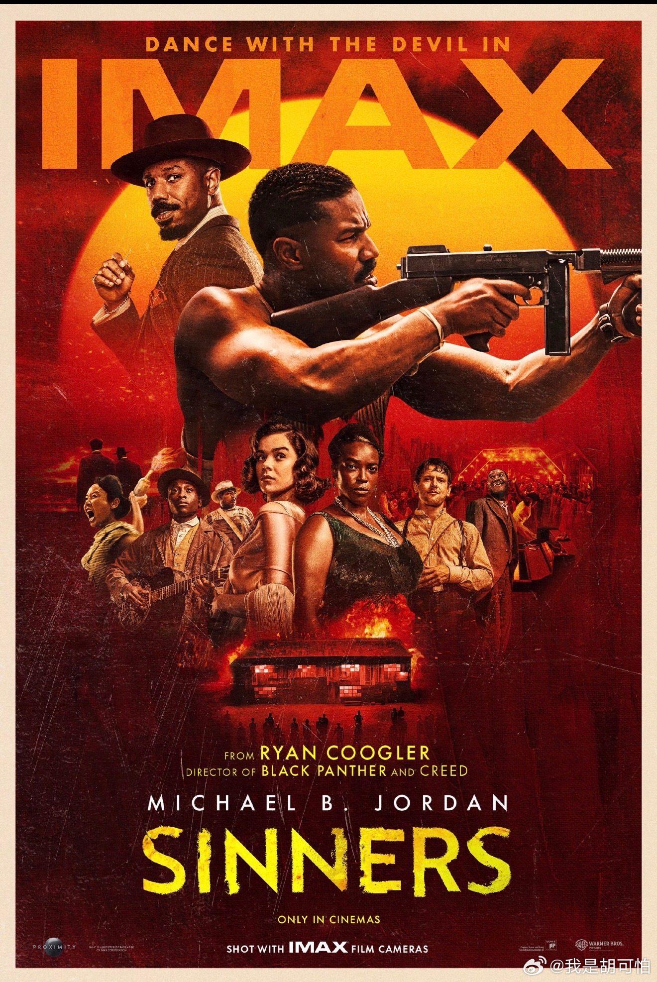 北影节首部展映影片🎬《罪人》官宣，瑞恩·库格勒执导、迈克尔·B·乔丹一人分饰双