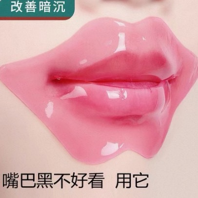 是不是太精致了 