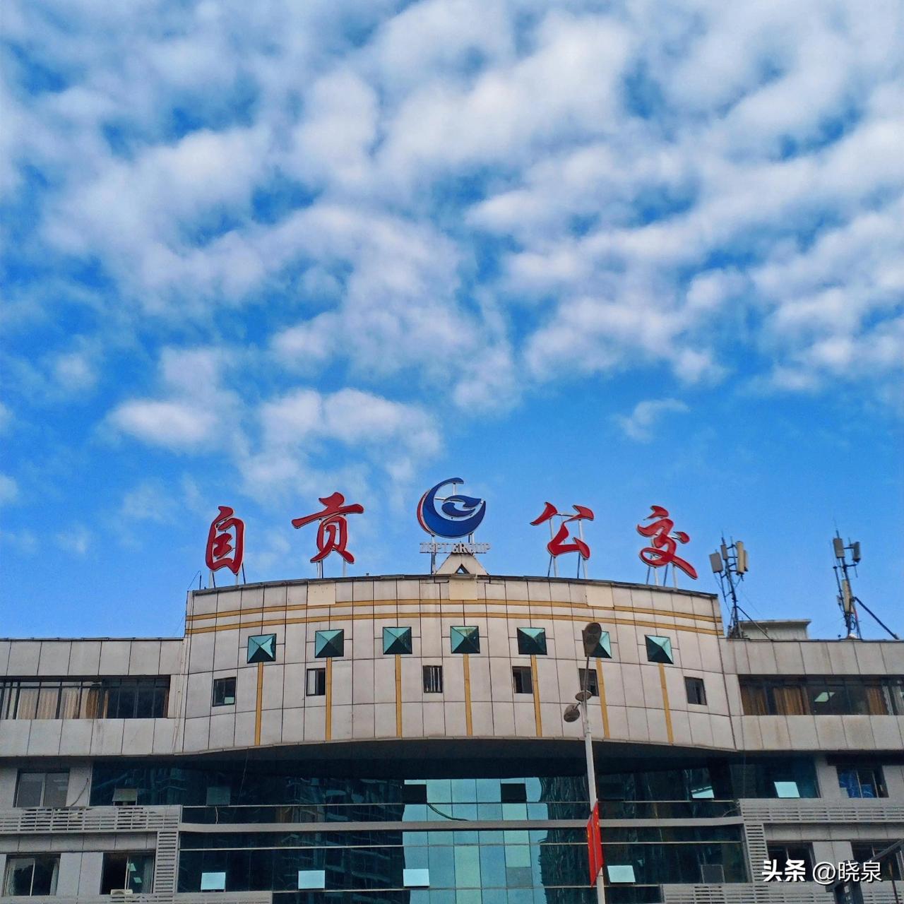 听说自贡第一人民医院也即将迁往自贡的东部新城

不知道是真是假

又听说  为了