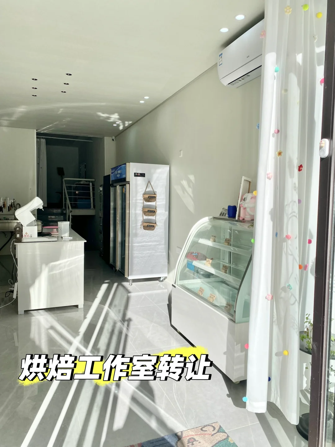 平潭工作室转让‼️便宜转‼️