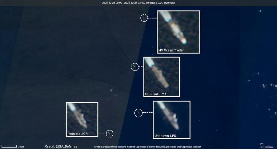 美国海军确实在委内瑞拉周边急速增兵，美国真的想动手还是仅仅只在军事施压？！热点现