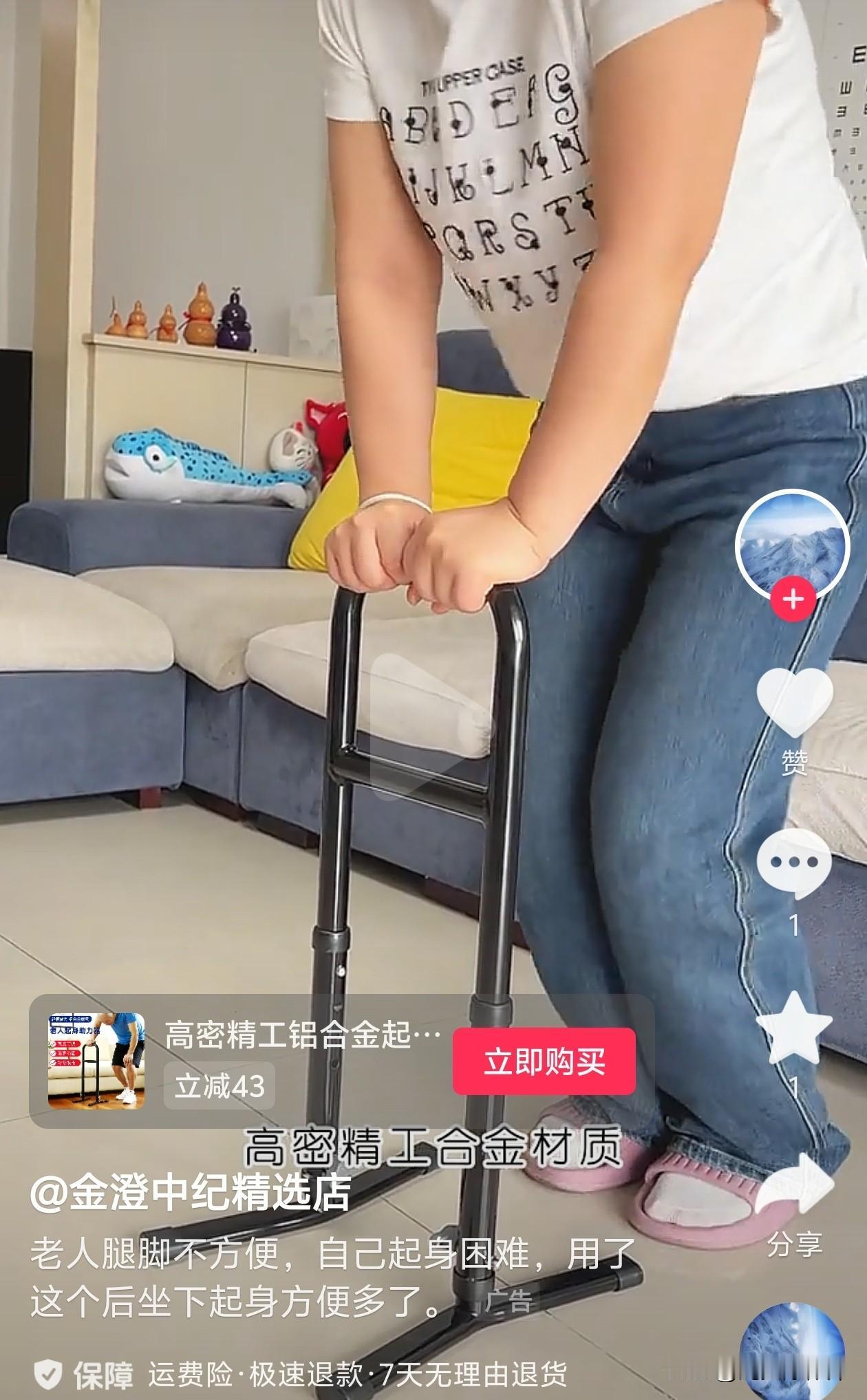 猜猜这么个小铁管卖多少钱？