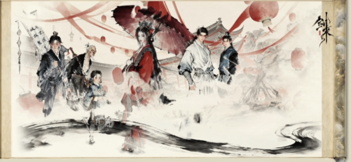 剑来动画 动画《剑来》把古韵与现代感完美融合，给观众带来了独特的视觉体验。期待第