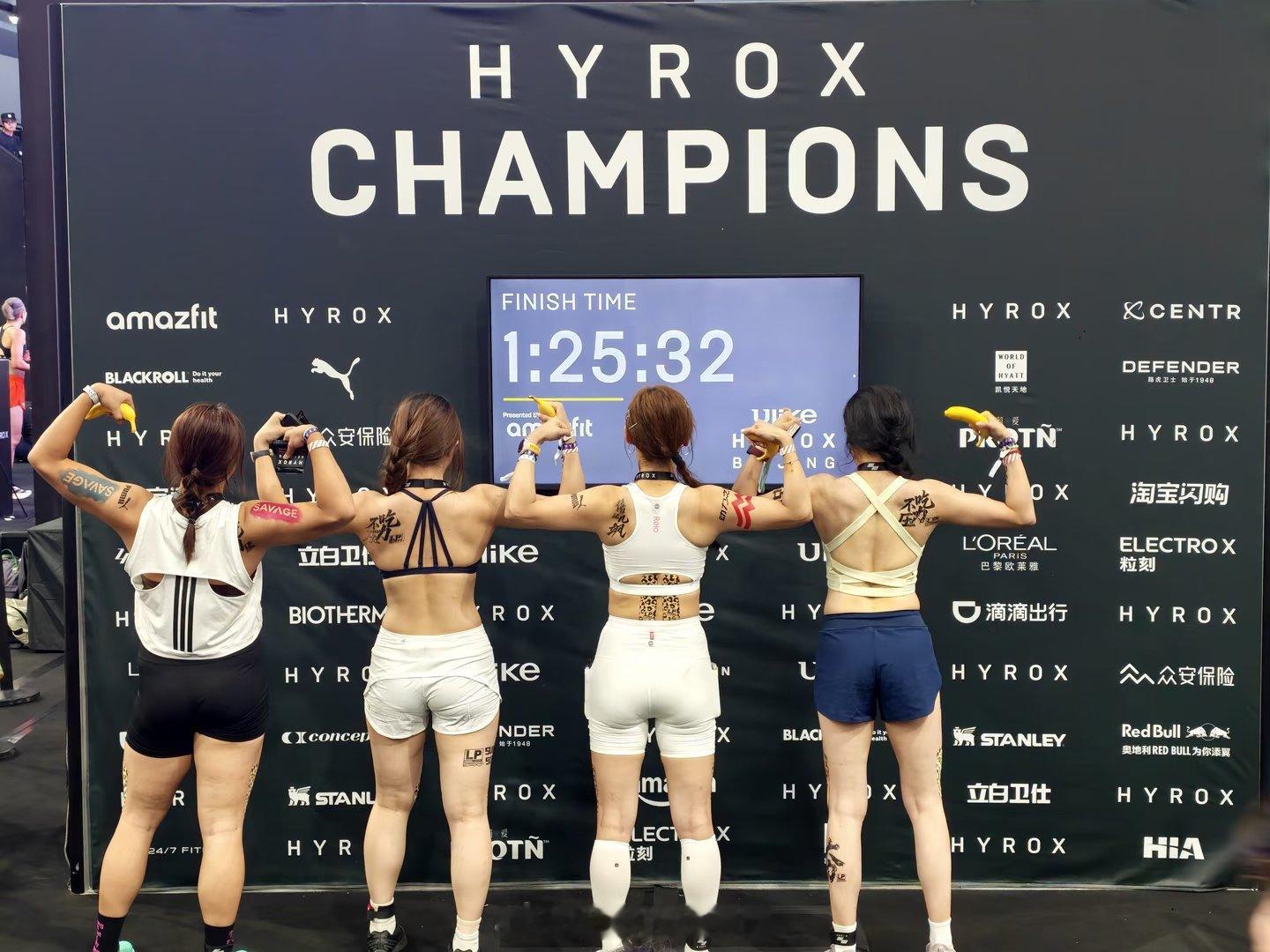 逃不过的生理期是一场硬仗，但是扛下来了！女孩子们一起努力真是太美好了！We di