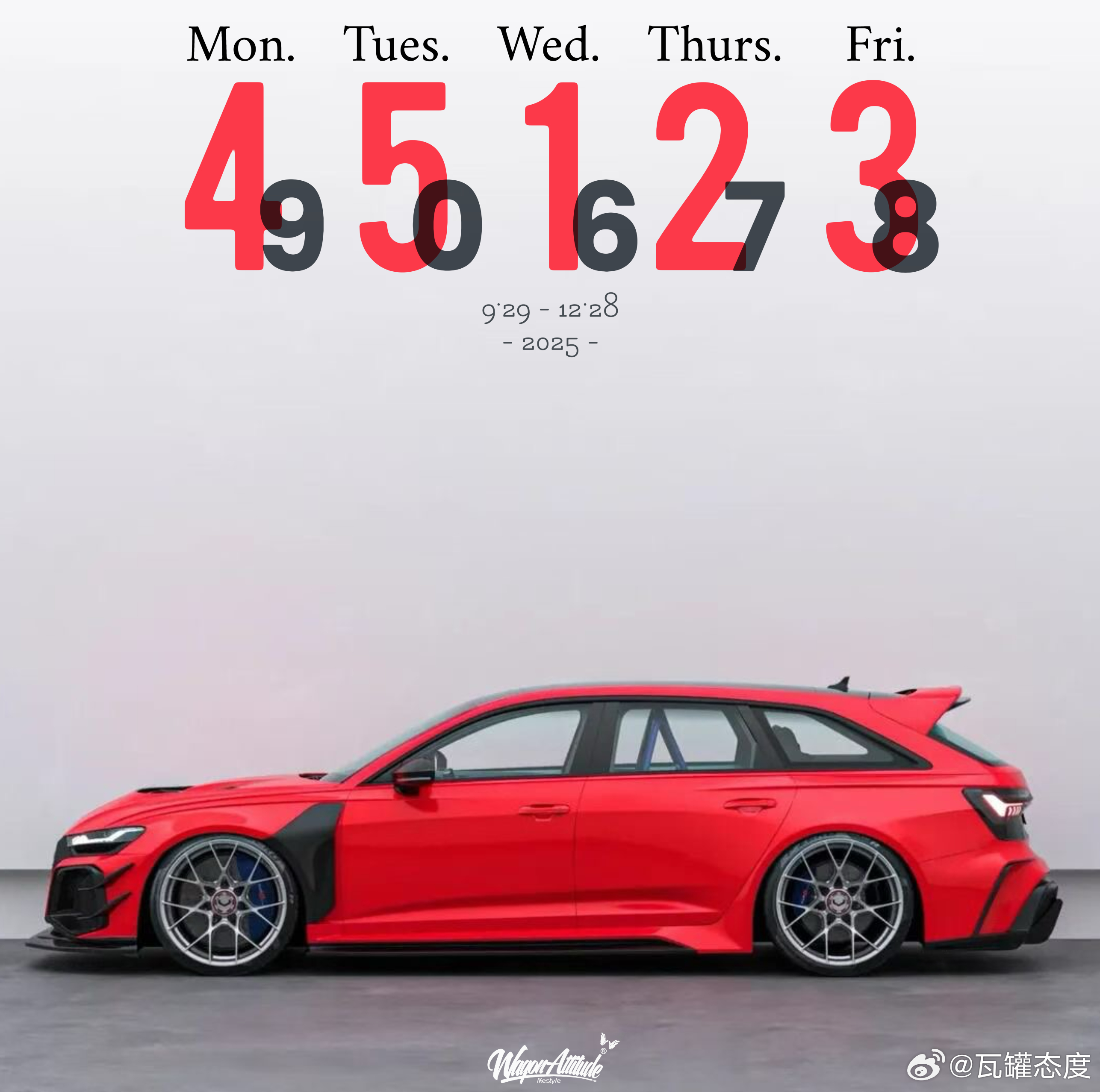 WagonAttitude® ❷⓿❷➎ ⁹′²⁶ ☀️⚠️____🚗💨 尾号