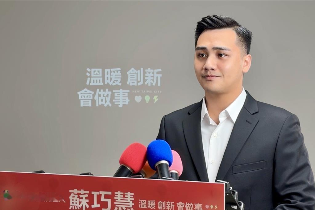 民众党新北市议员参选人林子宇、陈怡君22日再度召开记者会，质疑民进党新北市长参选