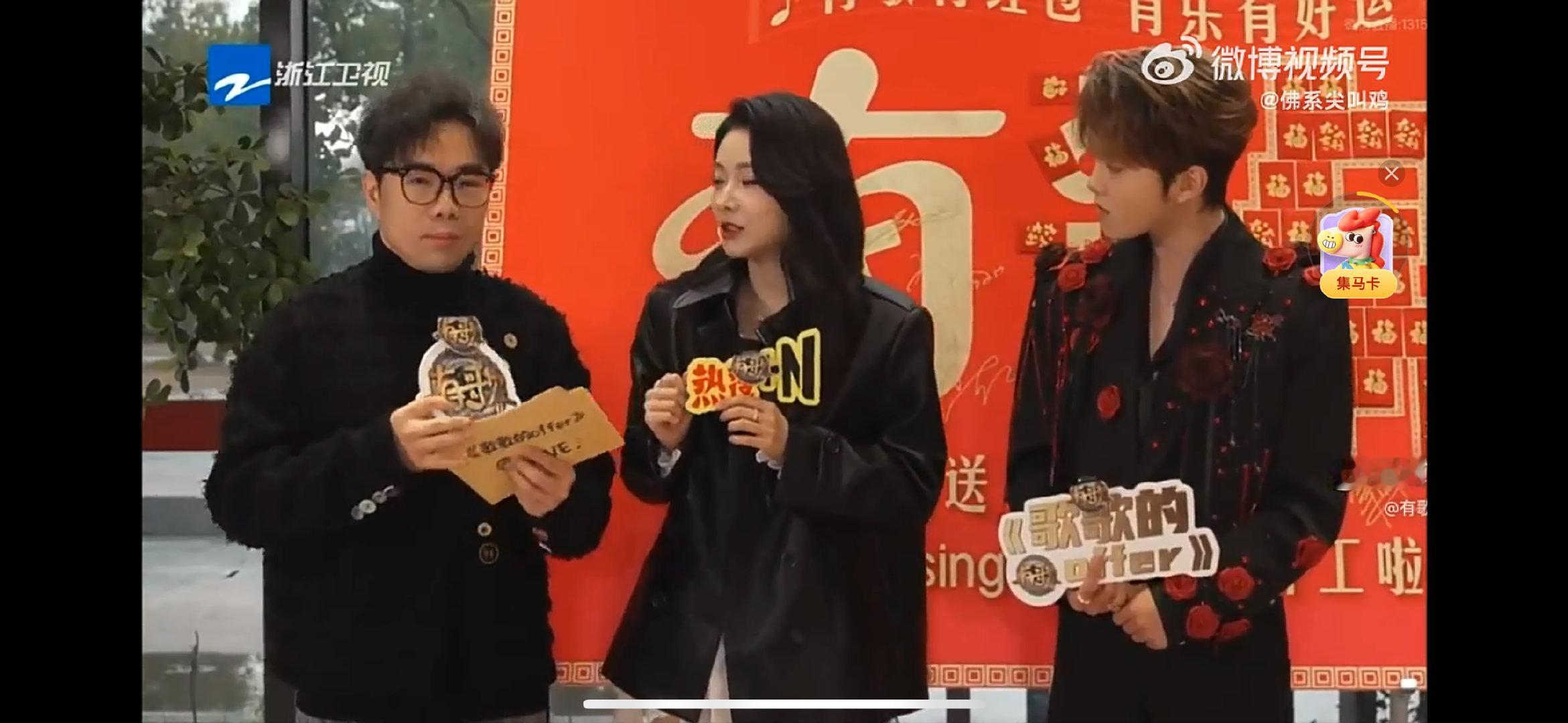 喻言的音乐态度：不留退路，只留最好的舞台给大家！喻言为音乐不给自己留退路有歌