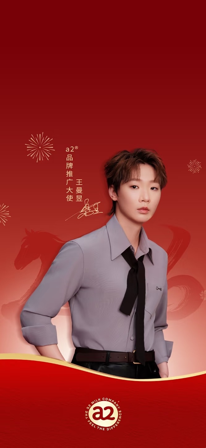 太漂亮的壁纸😍 