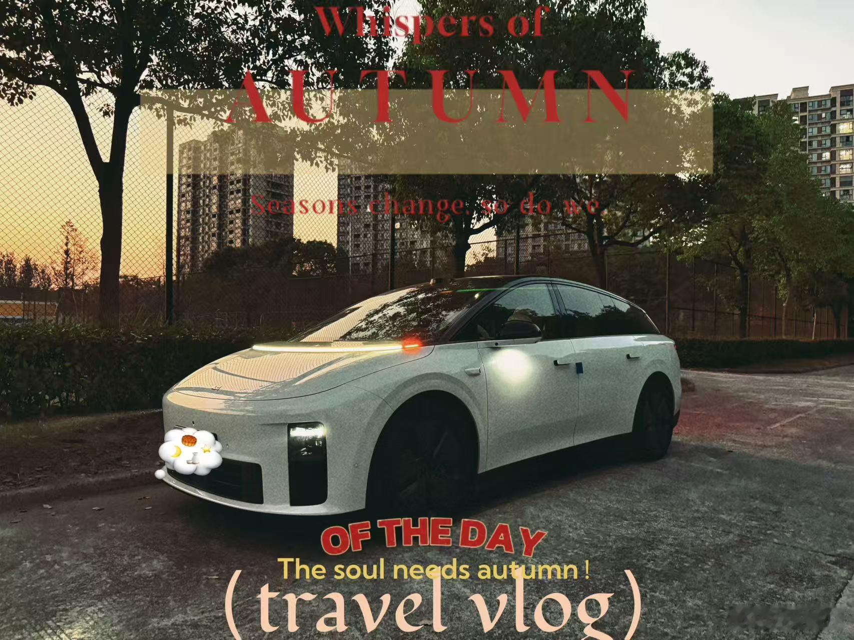 理想了发布 2025 年 Q3 财报，总结一下就是【 纯电突破 + 研发加码 +