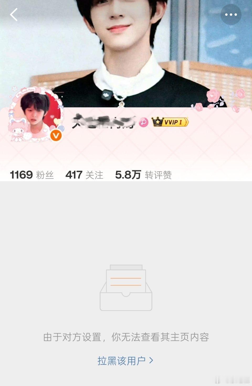 之前控评碰见多少小心眼… 