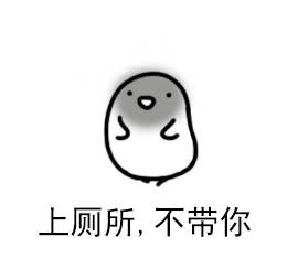 【上厕所玩手机更容易得痔疮？】你上厕所的时候会刷手机吗？如果会的话，可能要当心了