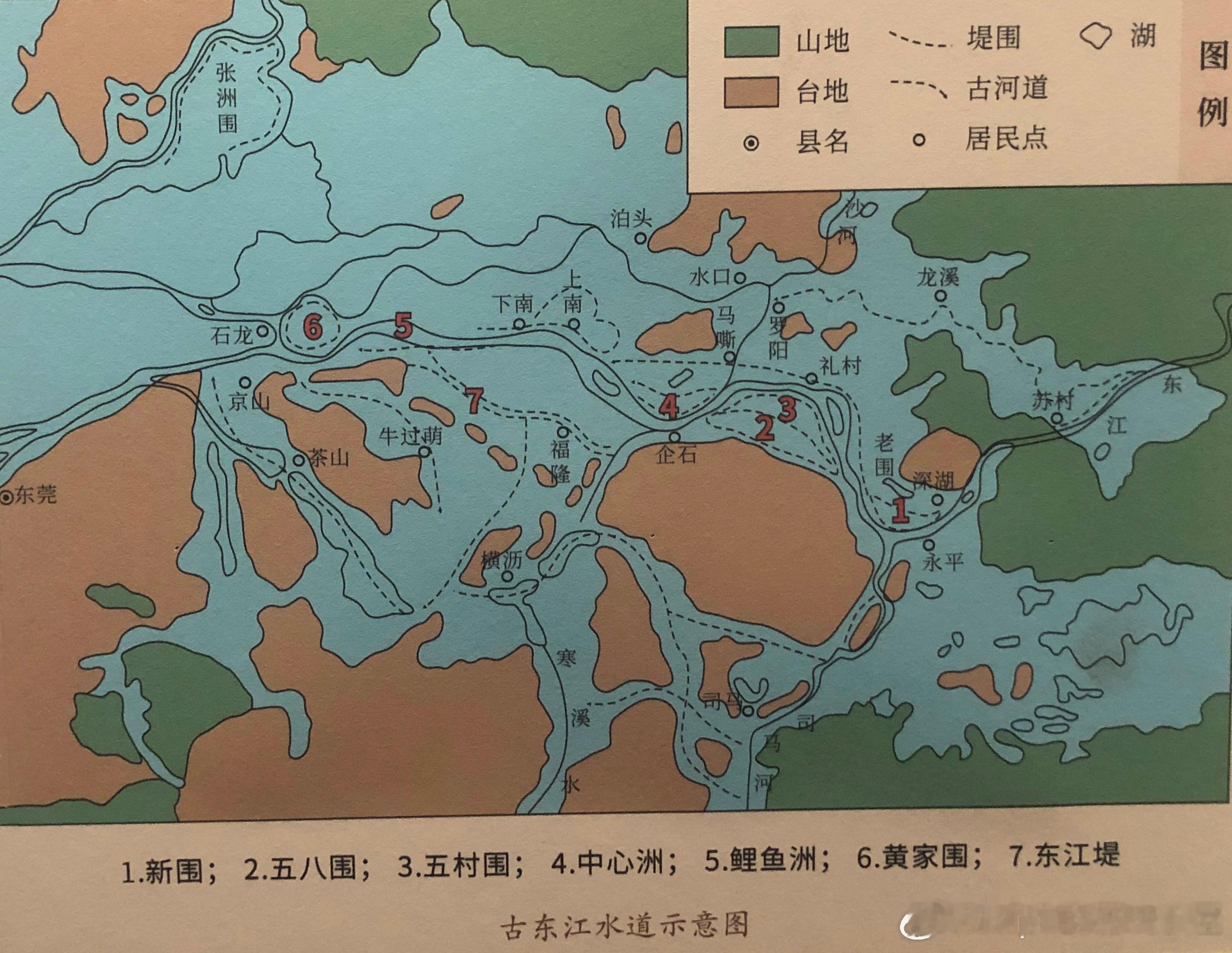 古代东江水道示意图。当时，东江下游没有固定的干流，水流呈放射状分布。河汊水网之间