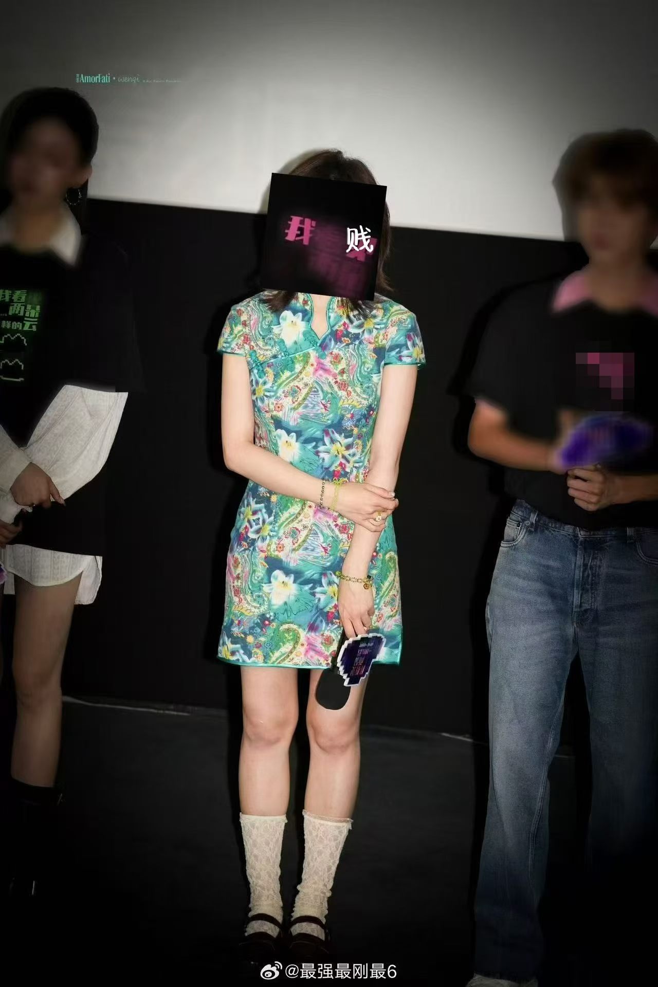王源 猜你想看文淇站姐 王源