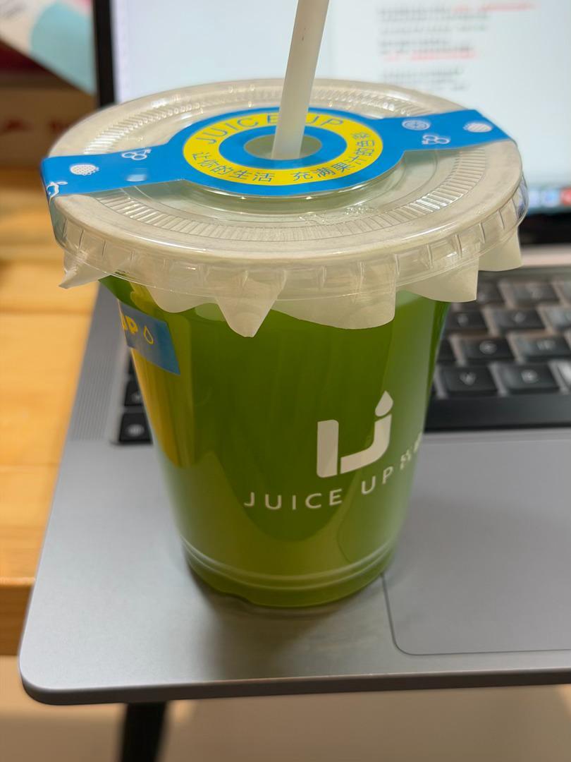 我的梦想是有人每天给我鲜榨青瓜汁 