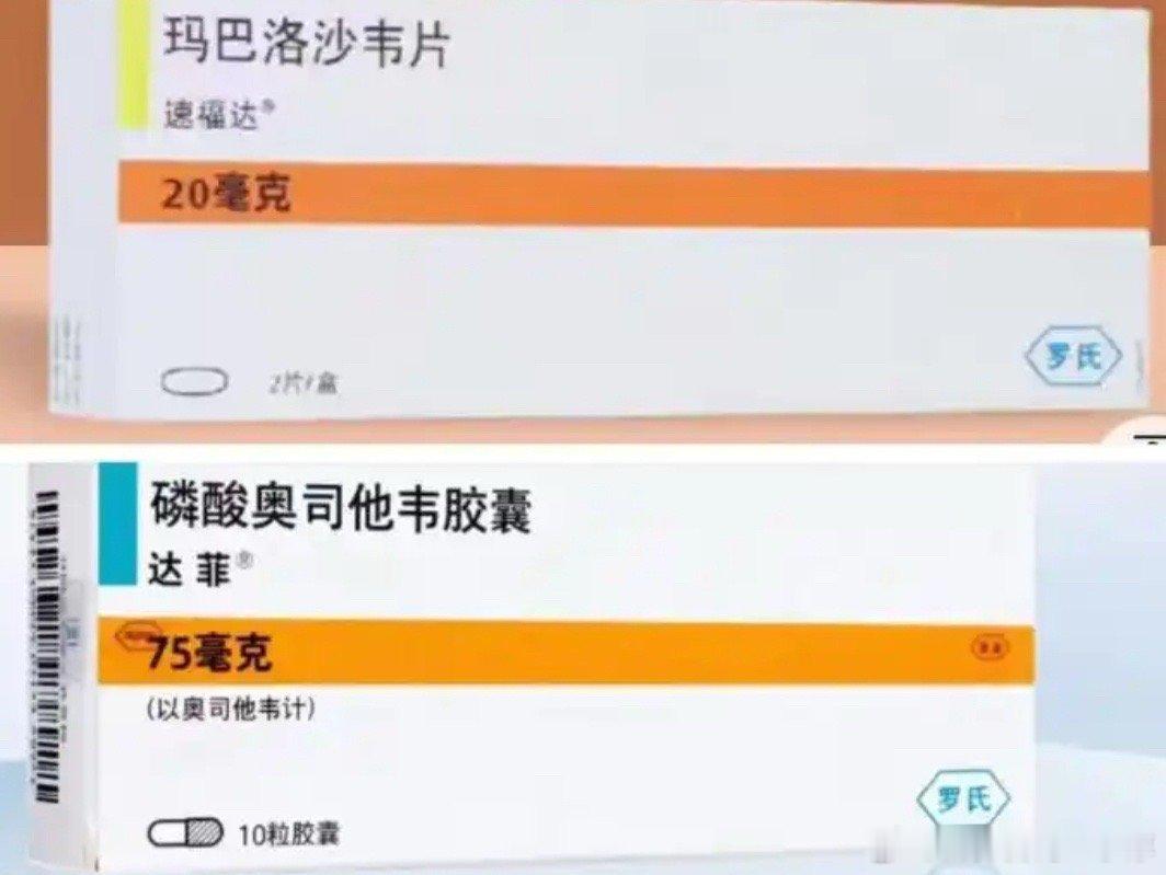 流感H3N2毒株来袭儿童如何应对 几个内科医生同事倒下，才知道这波流感多厉害，大
