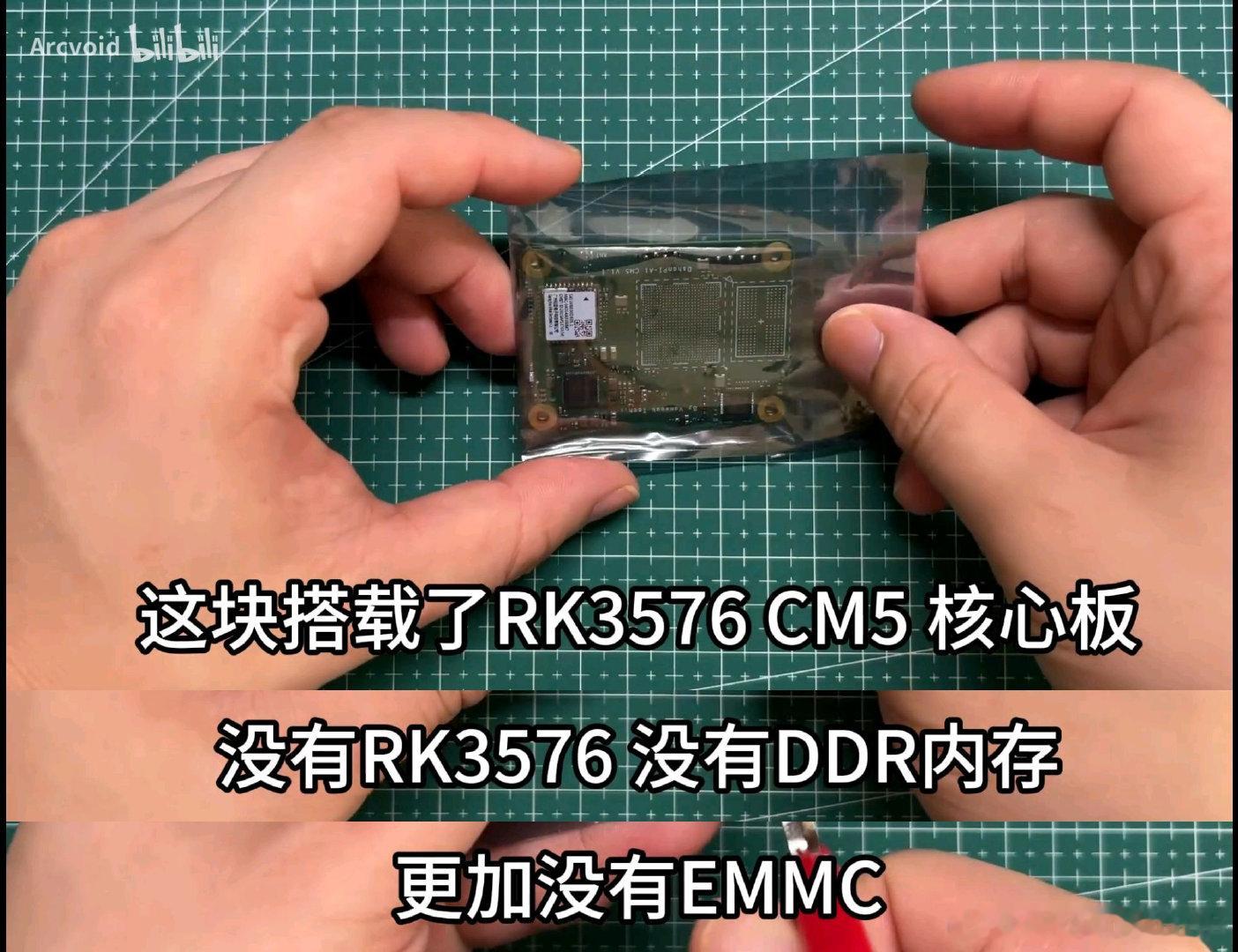 气笑了 ​​​