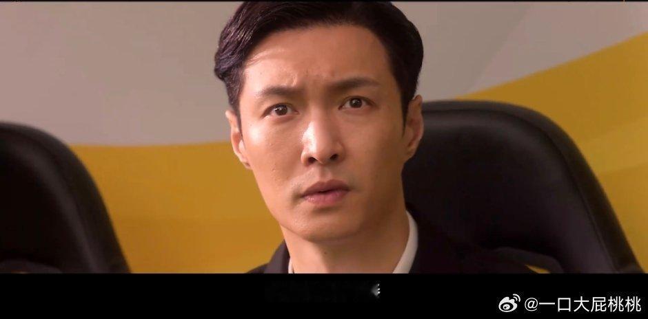 看到正脸了，很帅 