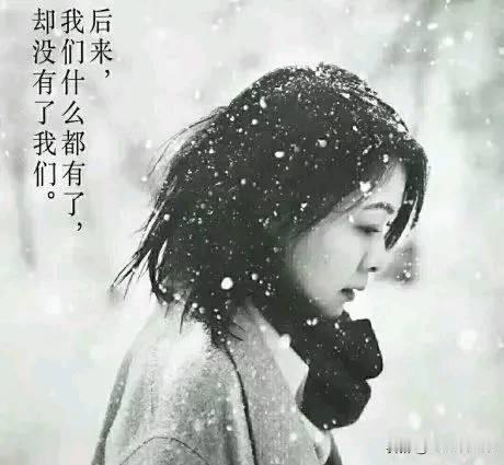 你会不会也有那么一个角落，藏着你不敢提，但永远忘不了的故事？

嘿，朋友们，咱们