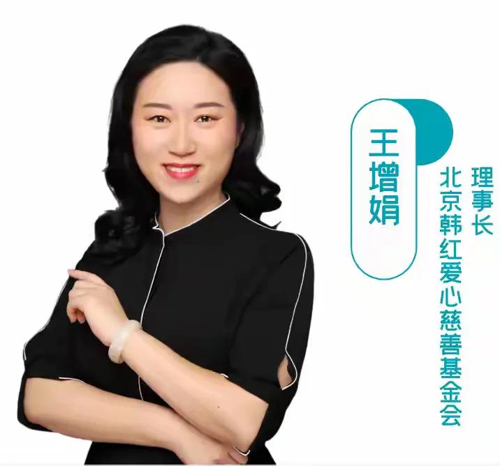 慈善当成生意打理，早晚会失去初心。
只要是兴师动众做慈善，其背后必然要遮掩一些不