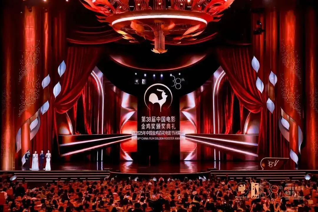 金鸡奖揭晓了。有的说这个水，那个水。不服气。为什么会造成这样的局面，令人费解。