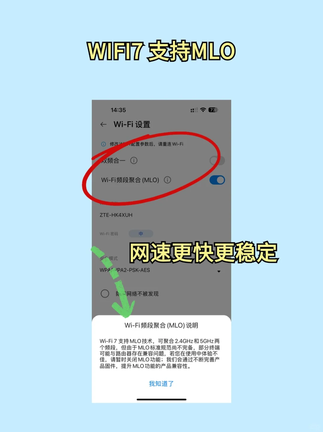 双十一高性价比路由器推荐，看完这篇就够了