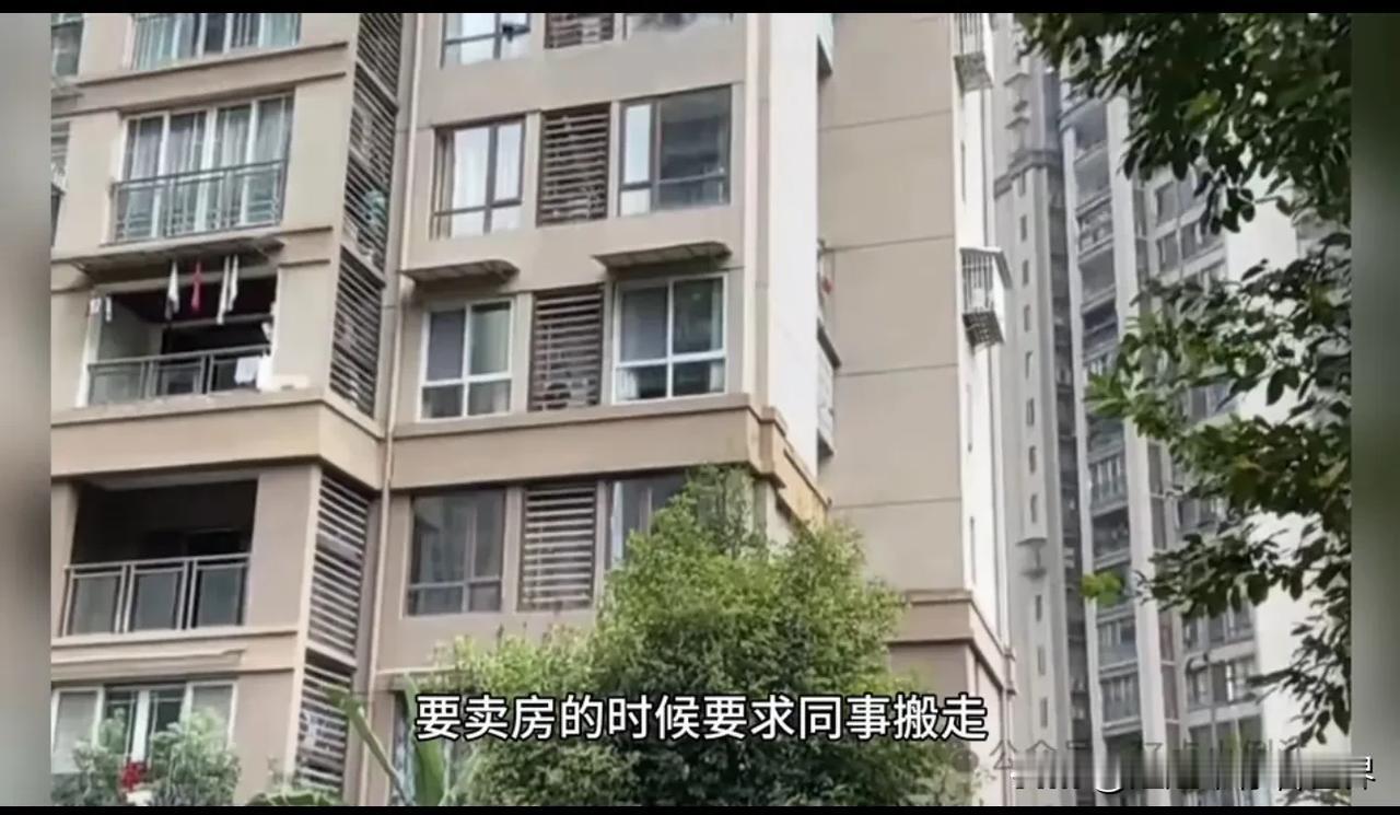 《借房十年引发的法律纠纷：正义的裁决》#民法典# 
在繁华的上海，发生了这样一件