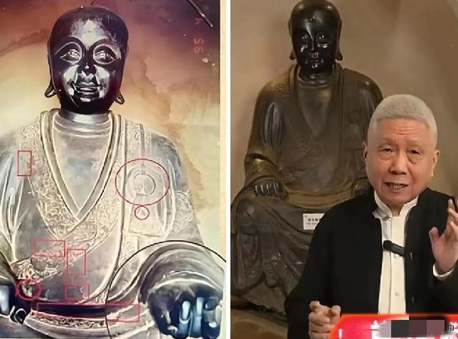 白鹭洲古玩城买的这尊罗汉像，和海口五公祠丢的那尊有些像，但仅凭一个问题，就打消所