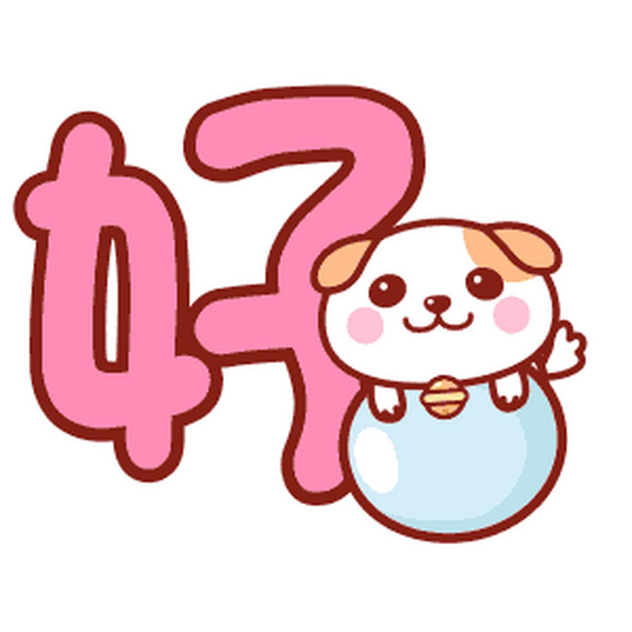 把客户当作伙伴与战友，
客户便会成为你坚不可摧的商业护城河。
真正的壁垒，从来不