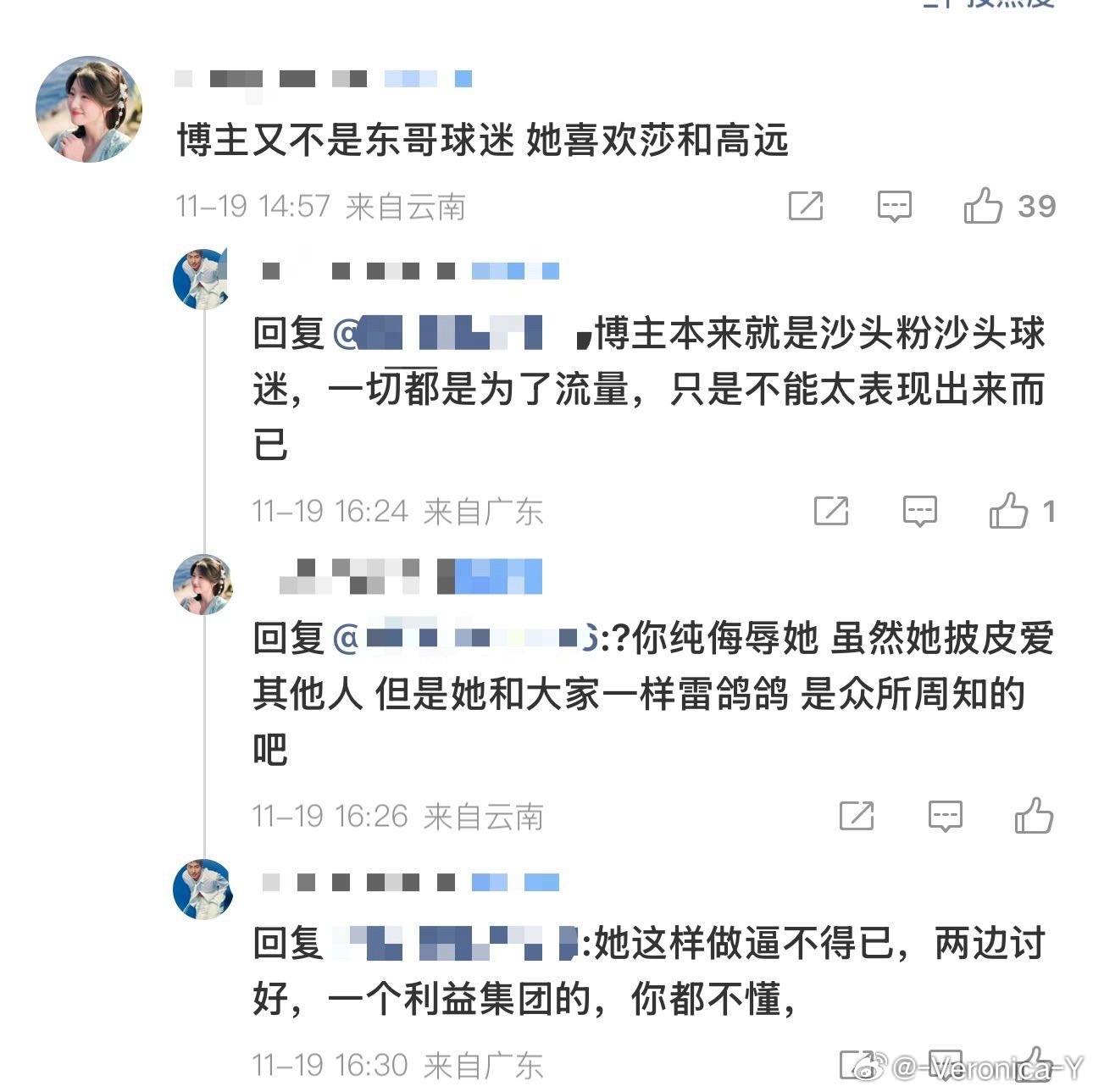 我在XNT潜伏的那20年