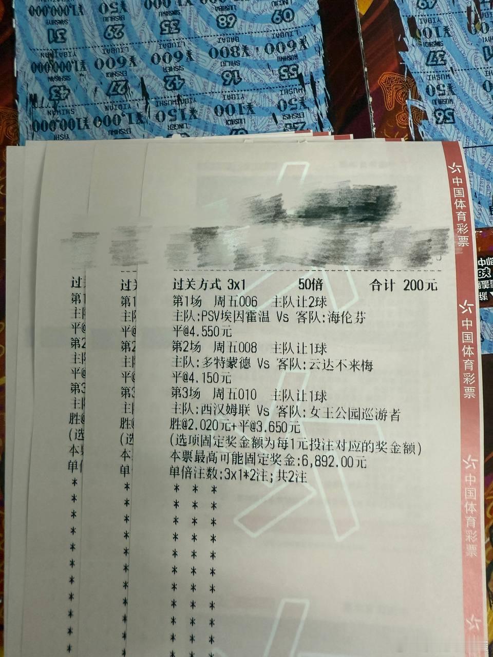 大黄蜂今晚威力如何！时间：006荷甲联赛：埃因霍温vs海伦芬指向：让平格局：2-