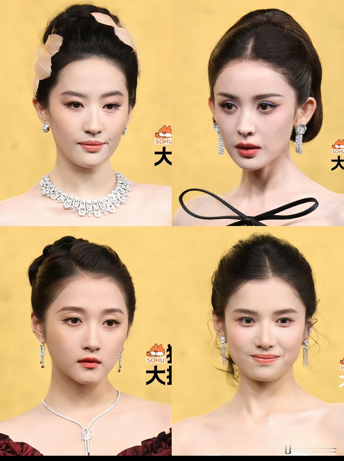 今晚亮相VOGUE红毯女明星的生图，居然连黄磊女儿黄多多也参加了！
      