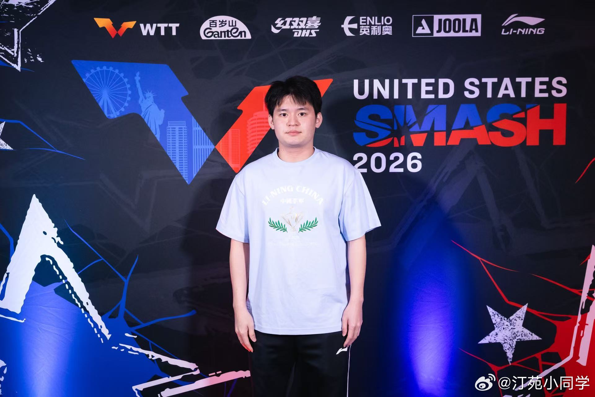 WTT美国大满贯2026 中国队欢迎晚宴图集 