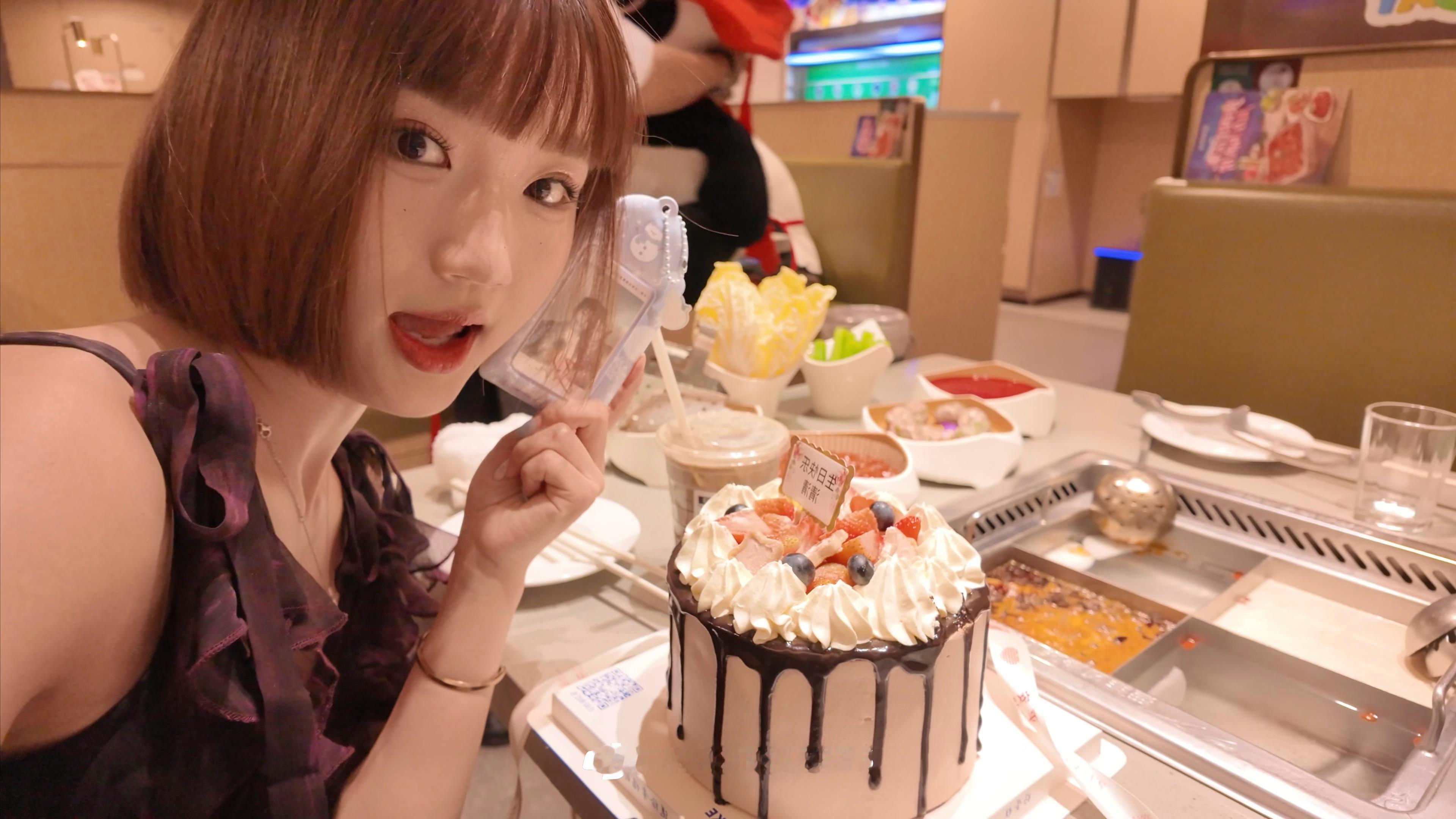 今天我生日🎂 ​​​