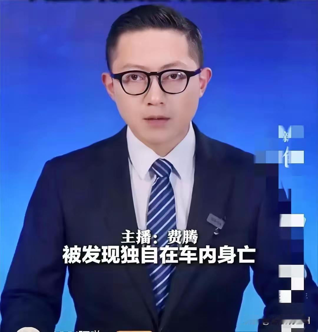 “冤不冤？”河南，一男子喝了不少酒，叫了2个代驾，代驾将男子送到村口后离开，岂料