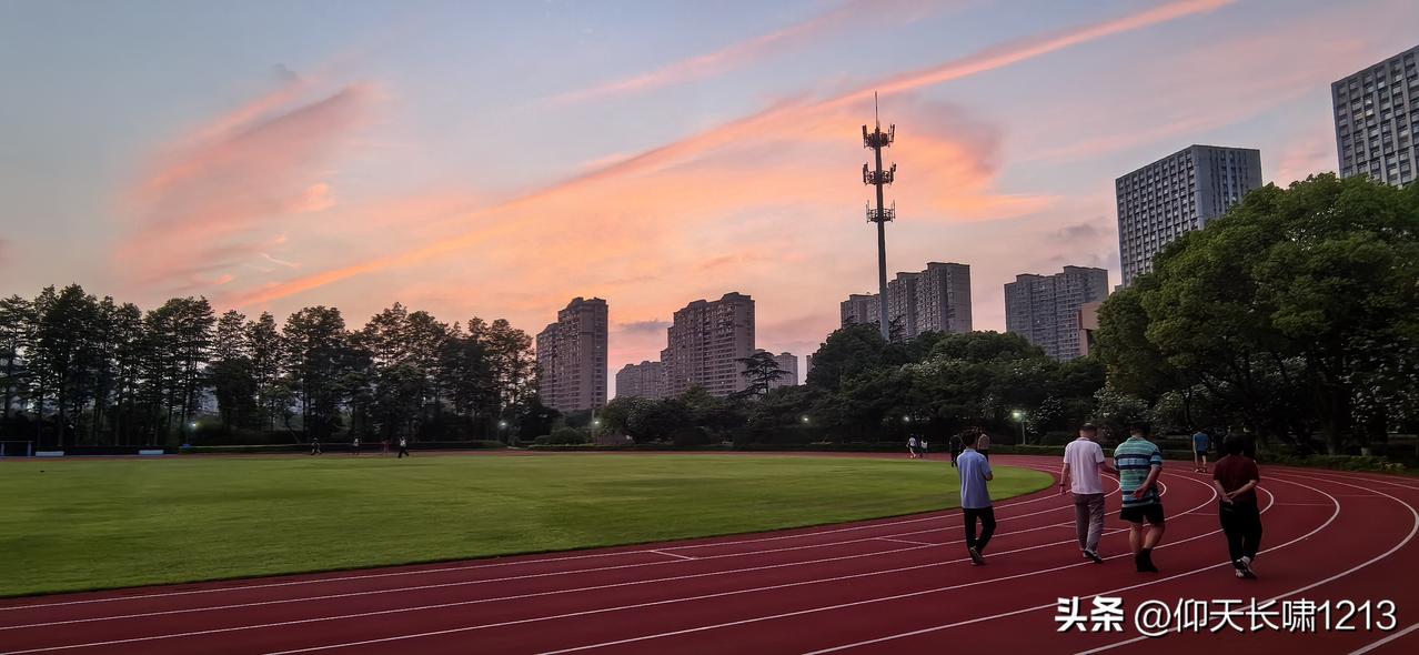 美丽的晚霞[呲牙]日落夕阳美景 晚霞自拍大片