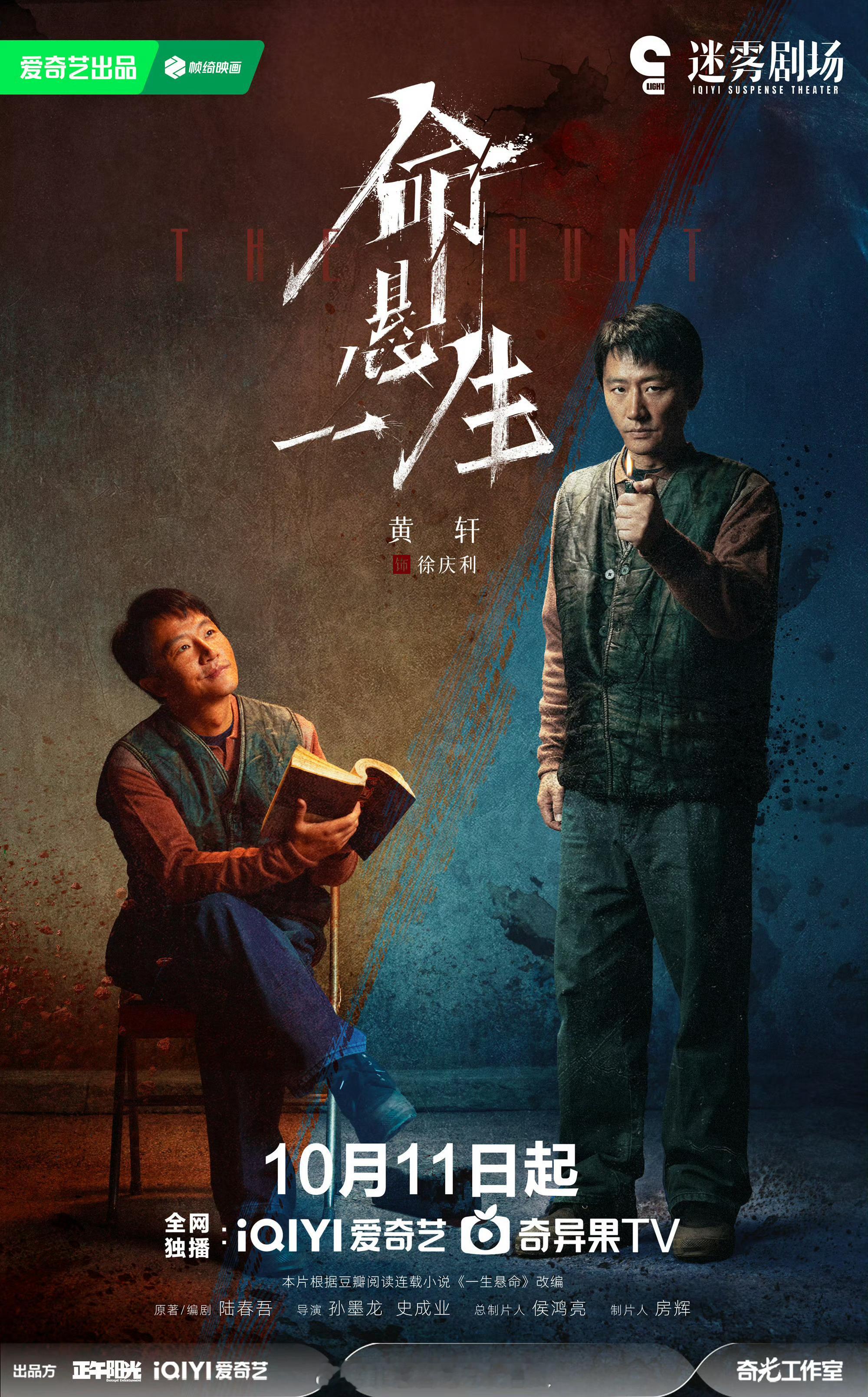 在金莲花奖拿下五大奖项，🥝这波展现的不只是爆款能力，更是持续产出高品质内容的系