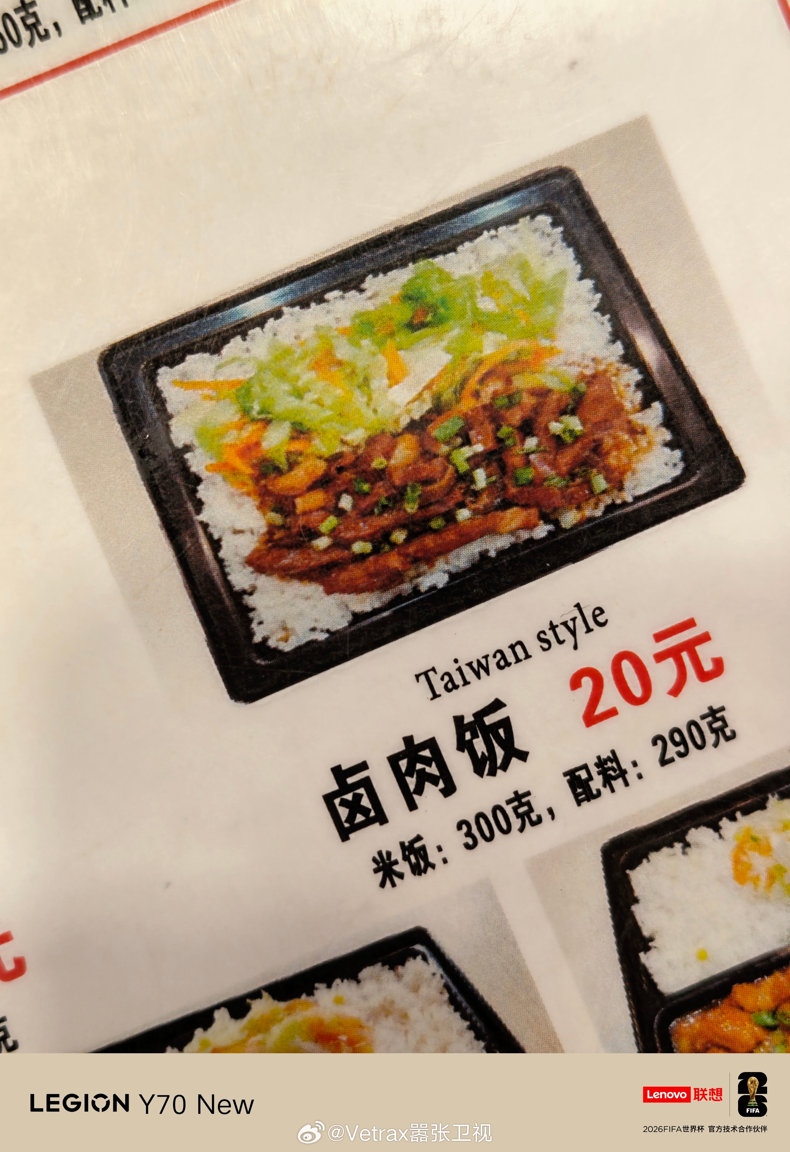 这个翻译非常言简意赅了。 