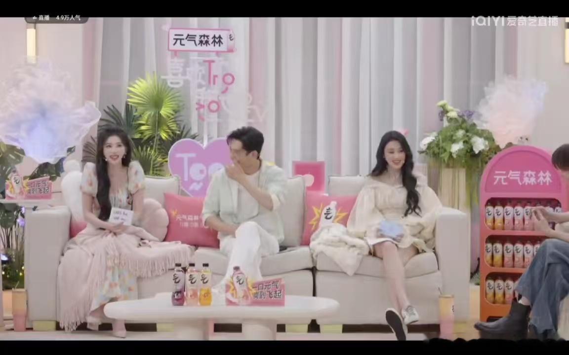 孔雪儿杀青会有分离焦虑孔雪儿想演和自己不像的角色喜欢你我也是 孔雪儿坦然直面自身