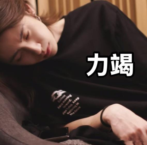 试图用咖啡唤醒我身体