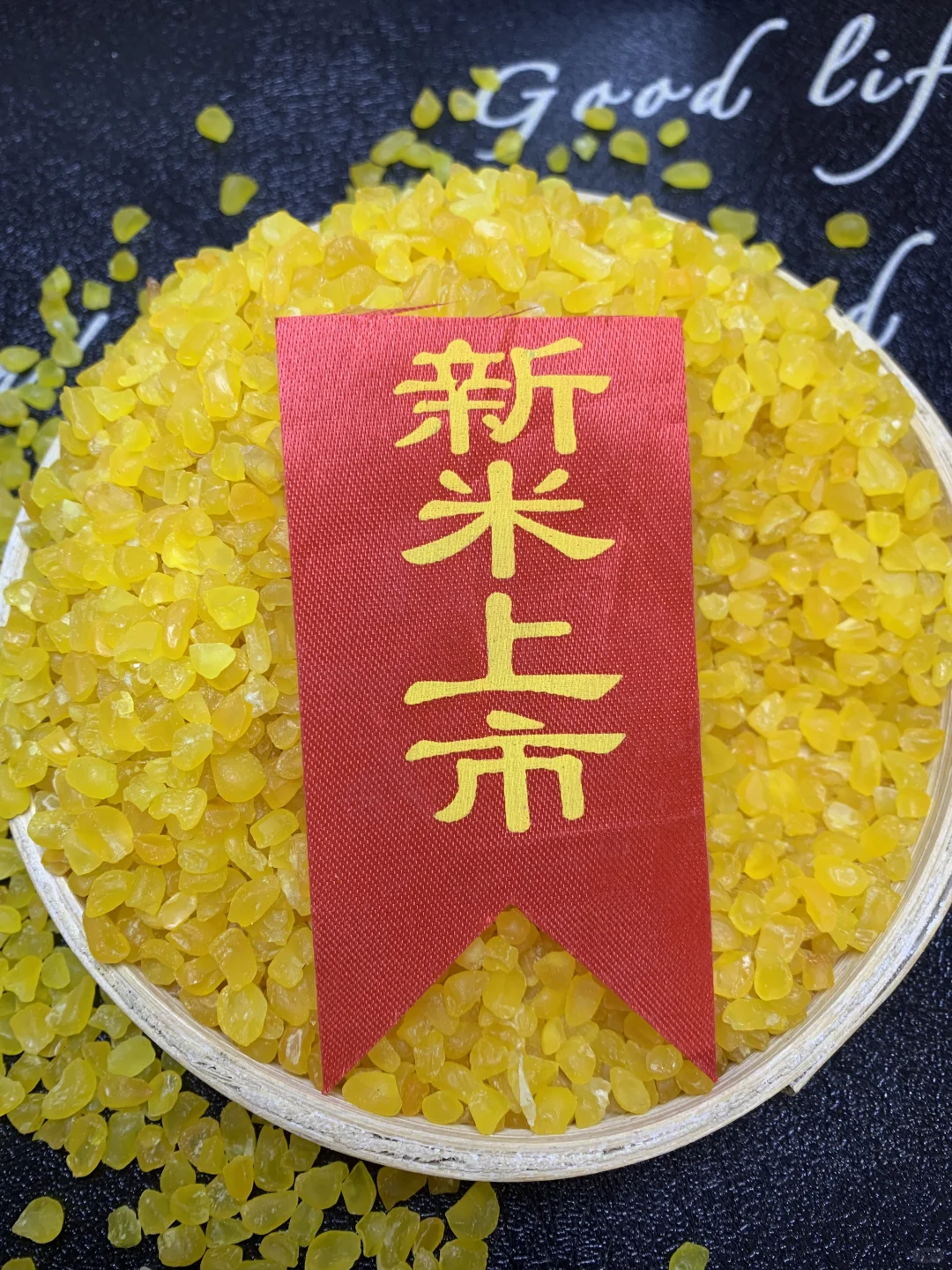 东北特产❗️但是我猜99%的人没吃❗️