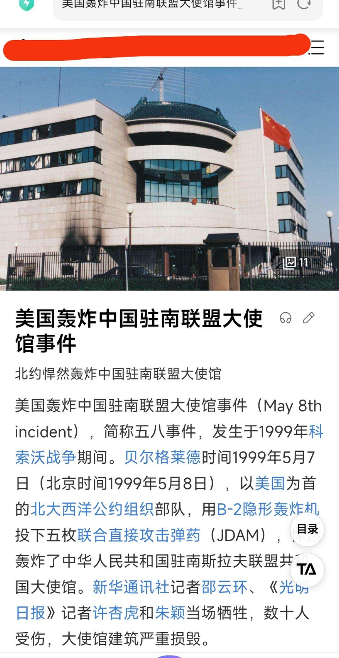如果你想要和平，你就必须比流氓强大。