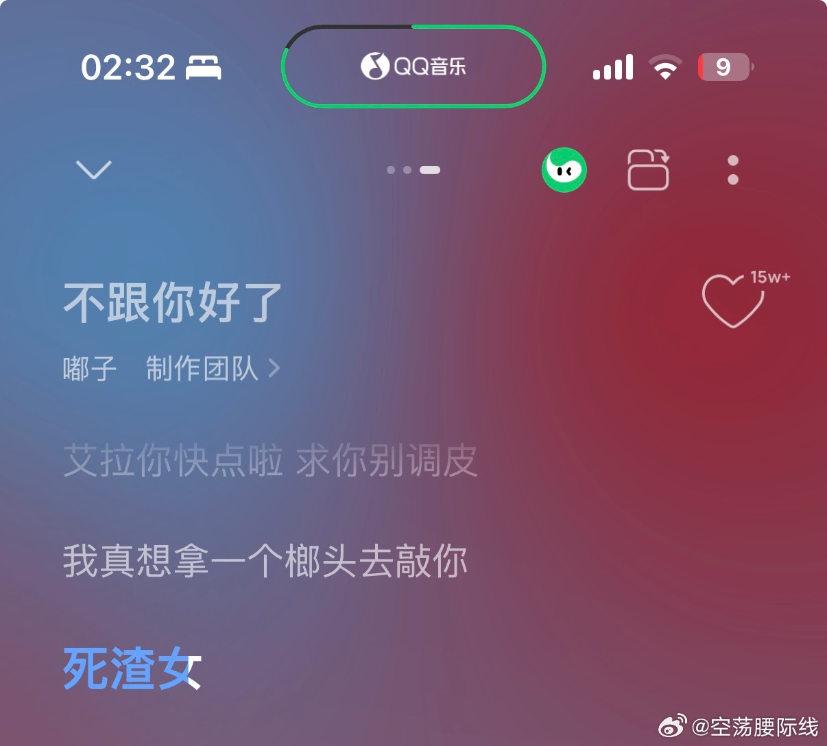 分享图片 