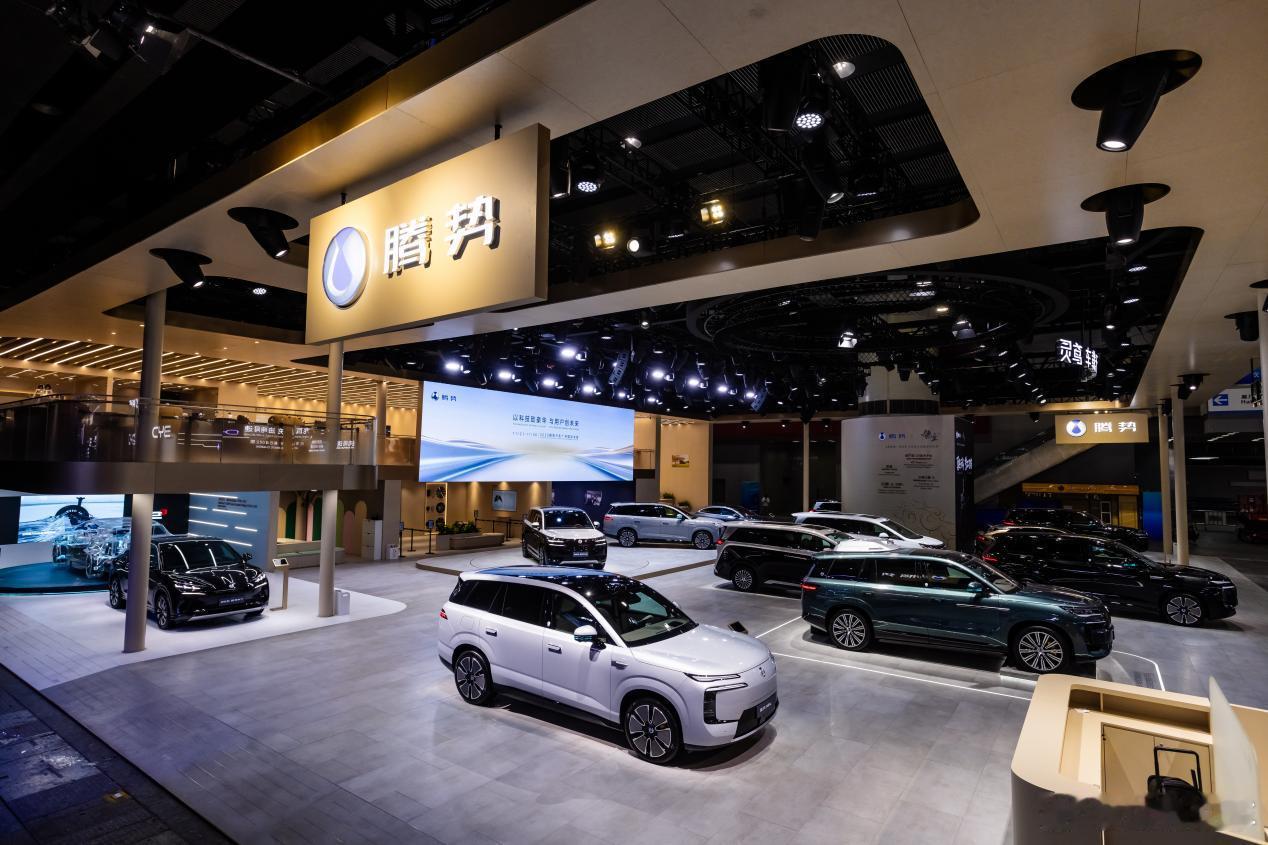 来看TVB花旦黄翠如现身腾势展台 腾势汽车携全系车型亮相广州车展 第二十三届广州