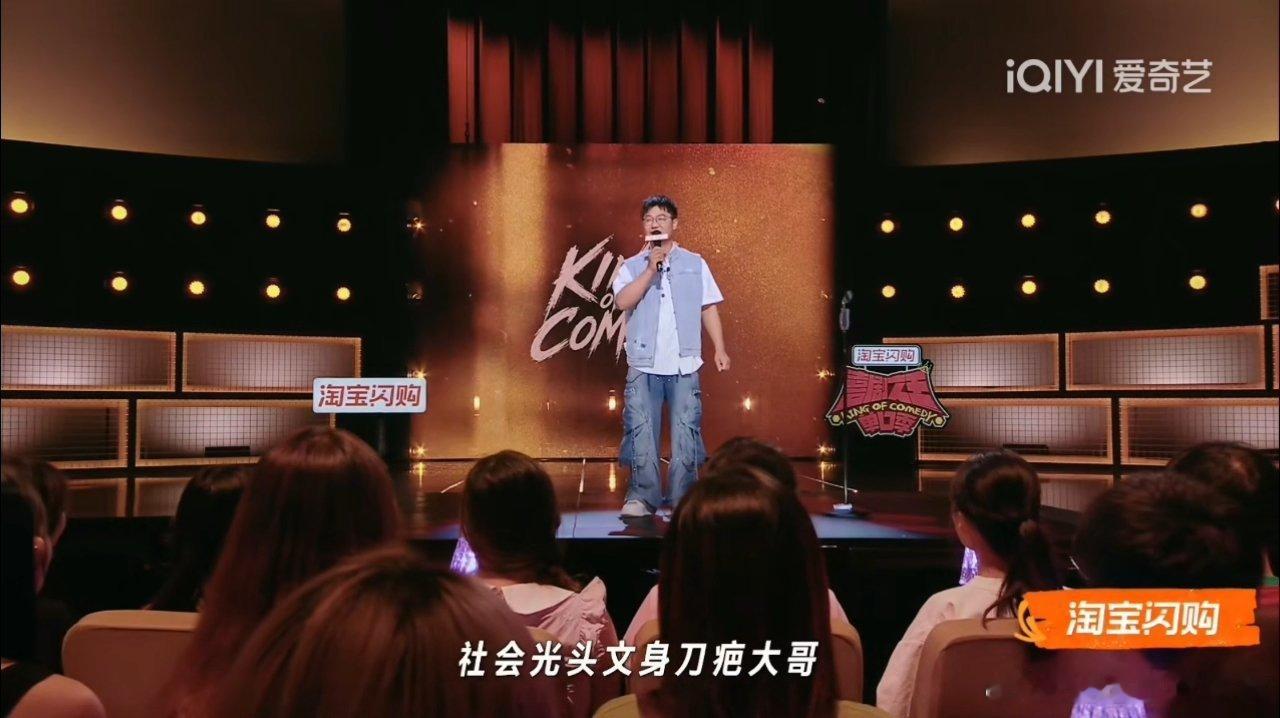 南瓜分享外卖趣事，遇到顾客昵称取成AAA强子收债重新做人，画风凶悍，可他偏偏总点