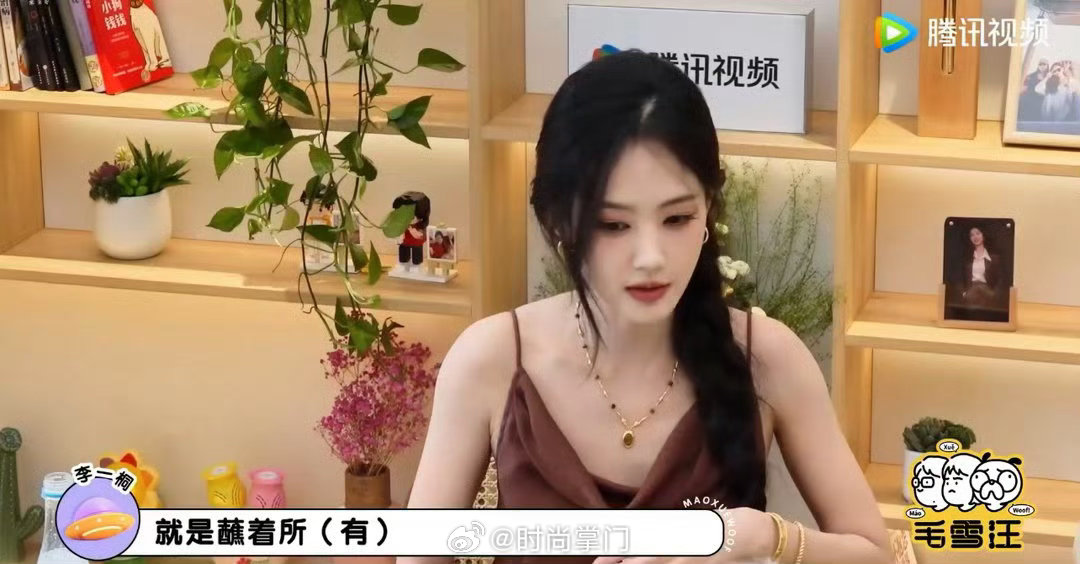 李一桐一天一瓶沙拉酱五六瓶酸奶李一桐曾半年胖三十斤 李一桐在节目聊起过往，离开舞
