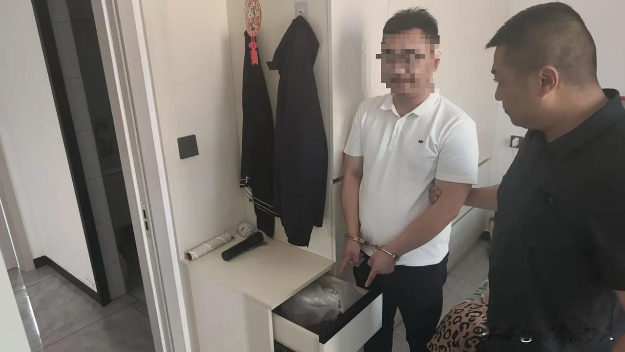 女士邀刚认识网友家中做客，男子“顺手牵羊”教训深刻

2026年6月10日，徐水