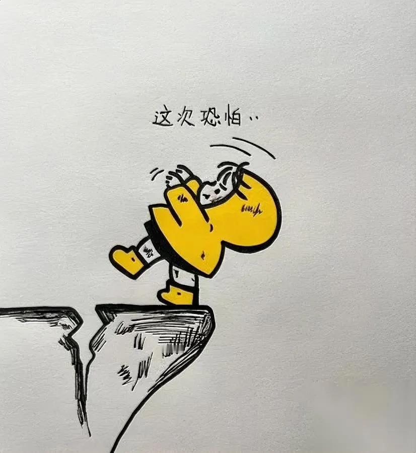 杜强咋还没消息？

这人咋突然“人间蒸发”？

躲能解决问题吗？在我看来，杜强越